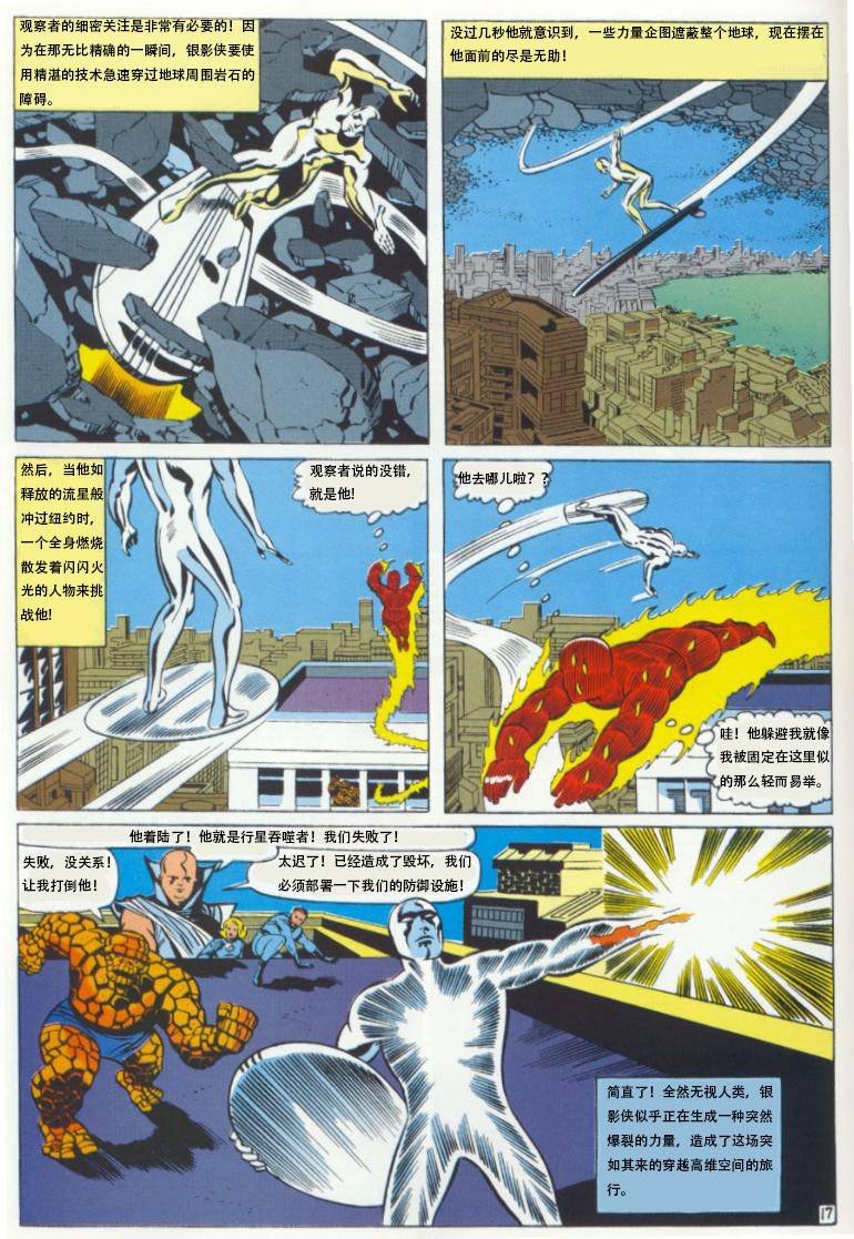 第48卷