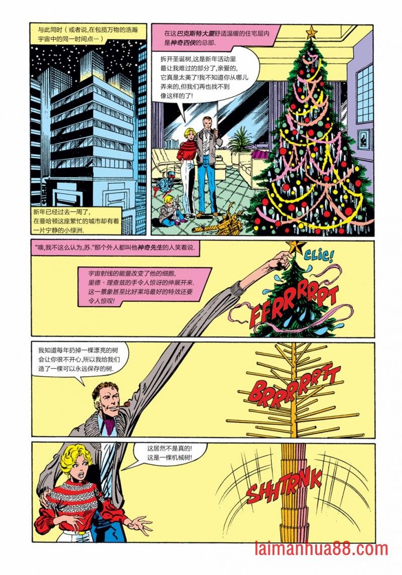 第242卷