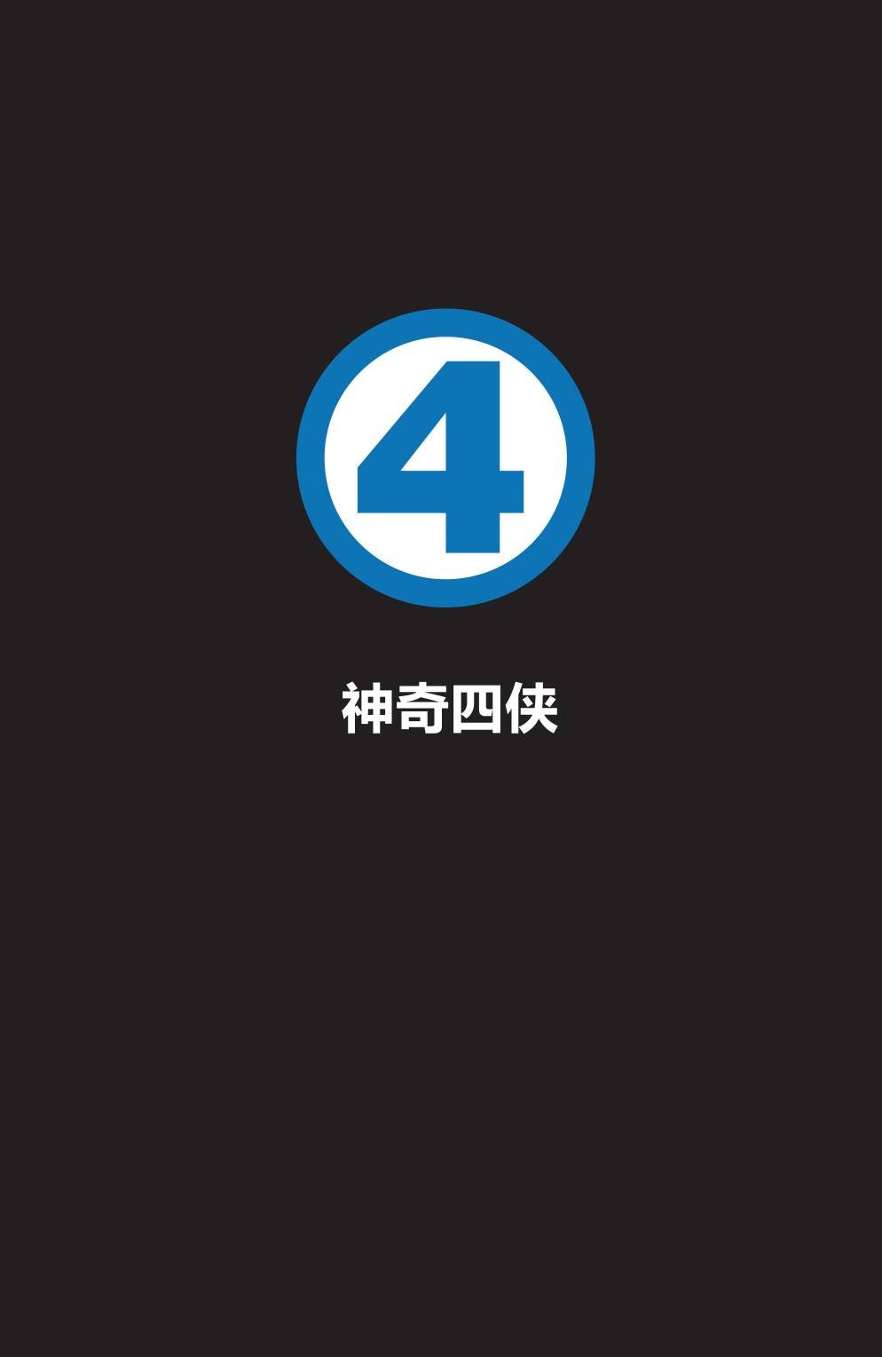 第604卷
