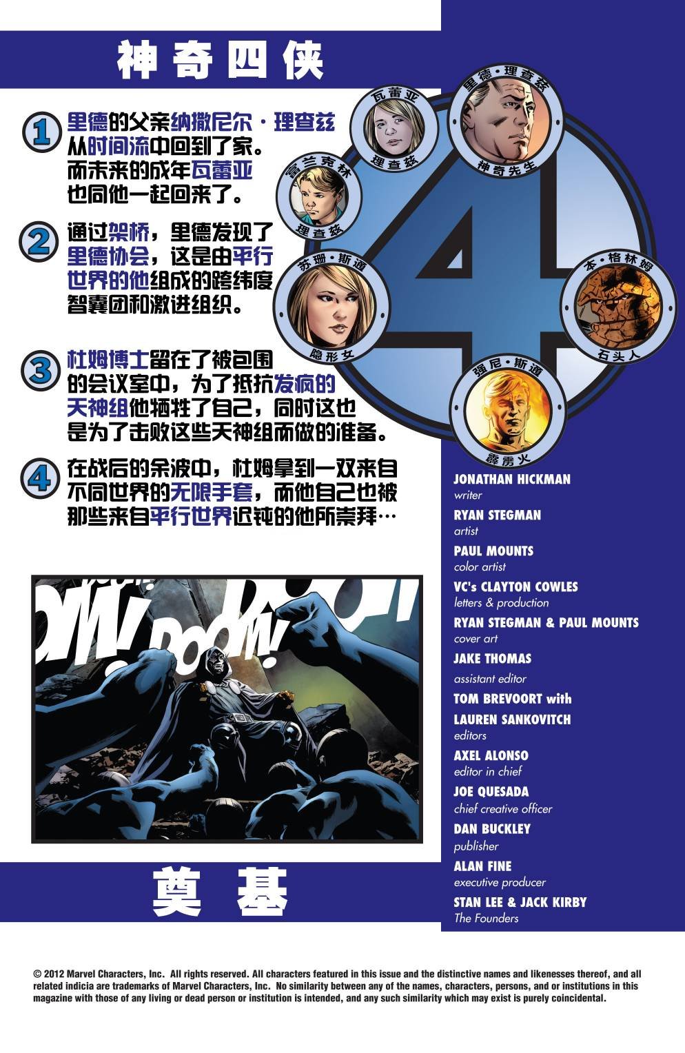 第611卷
