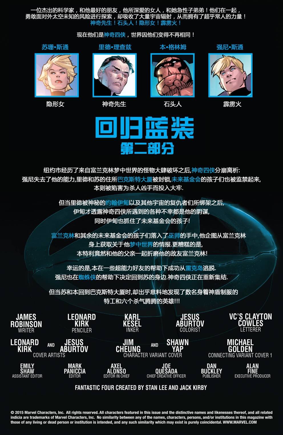 第642卷