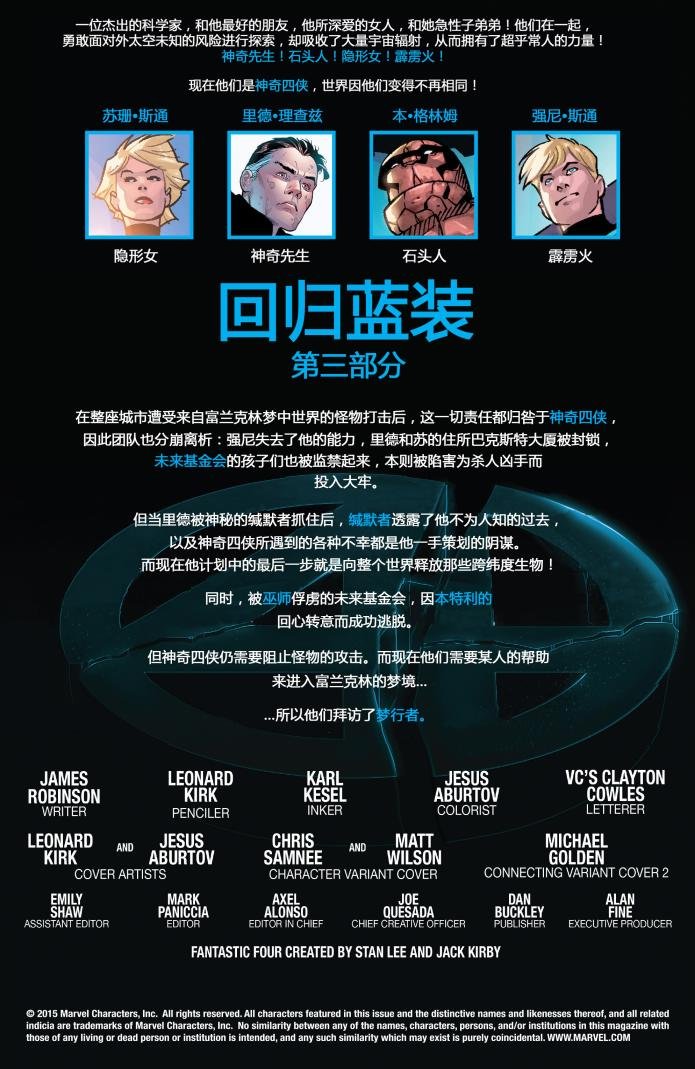 第643卷