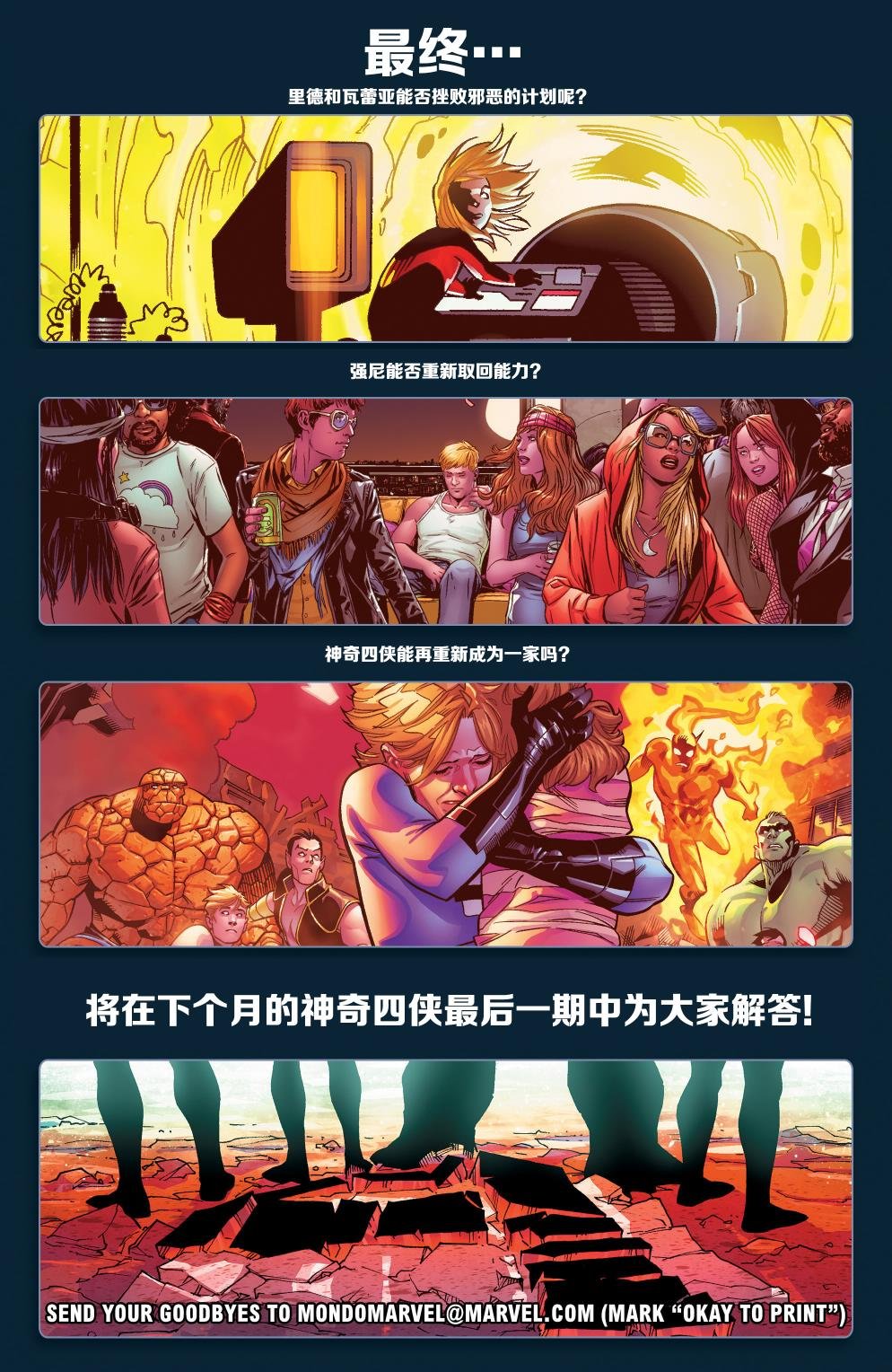 第644卷