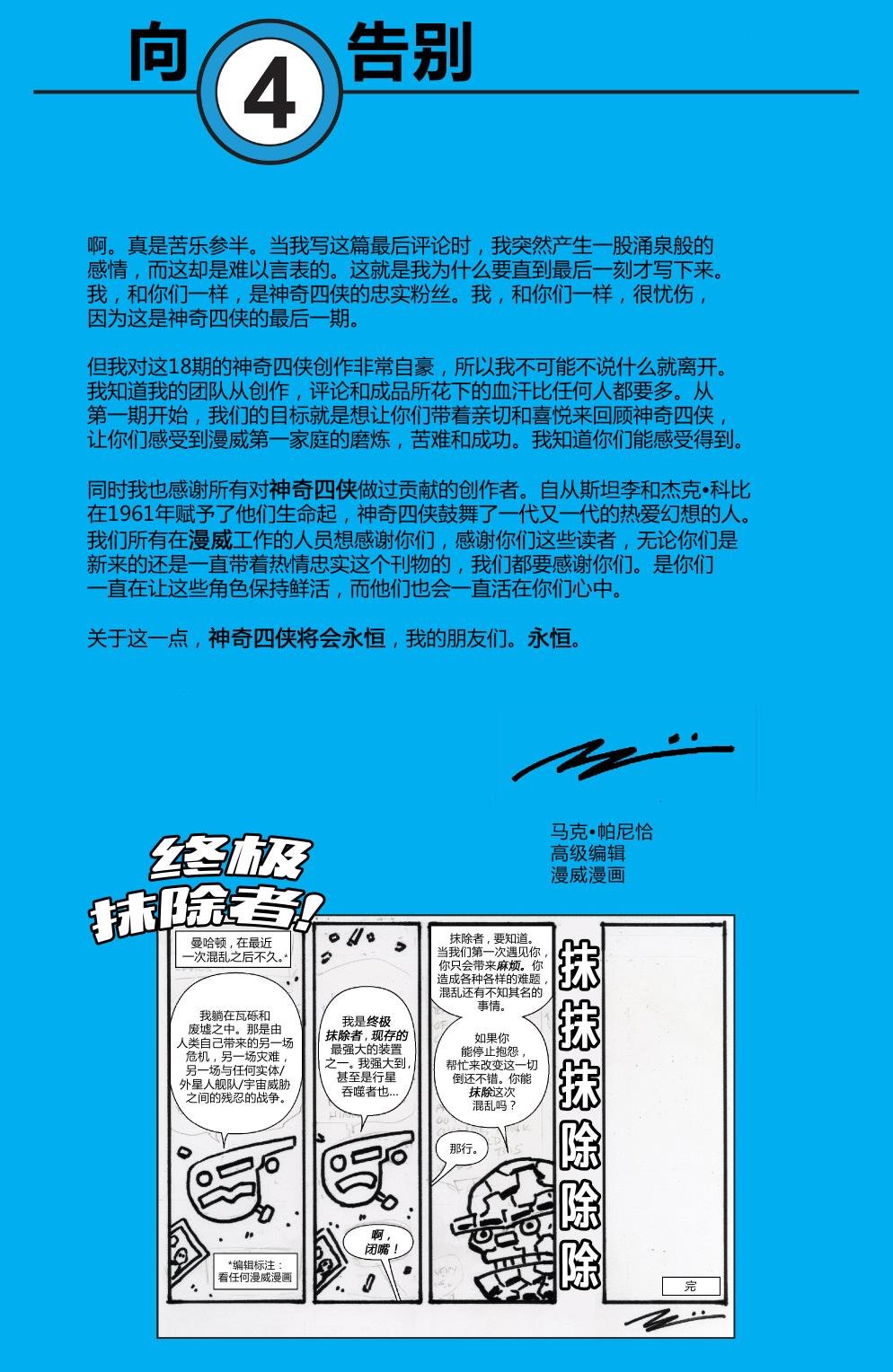 第645卷