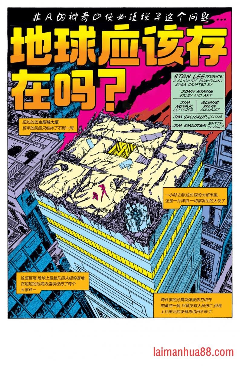 第243卷