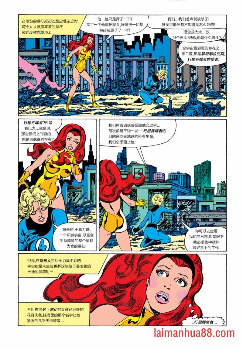 第243卷
