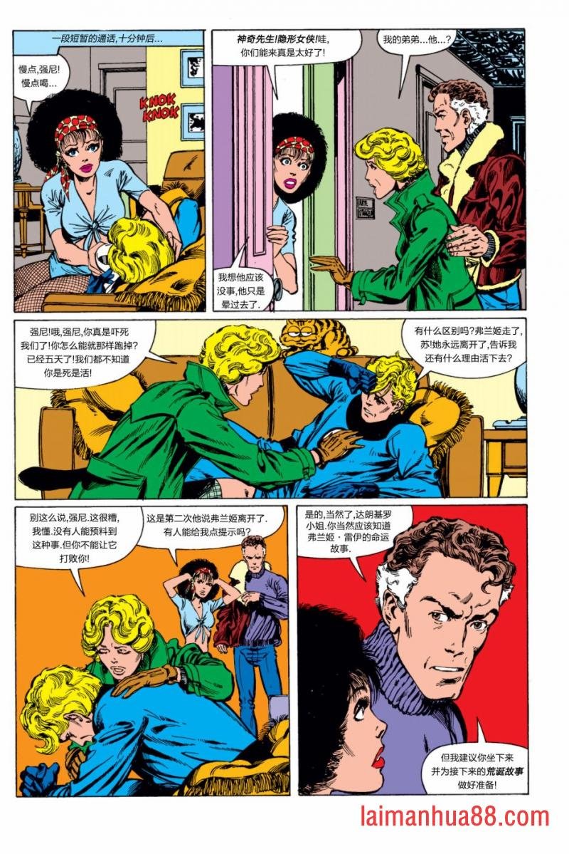 第244卷