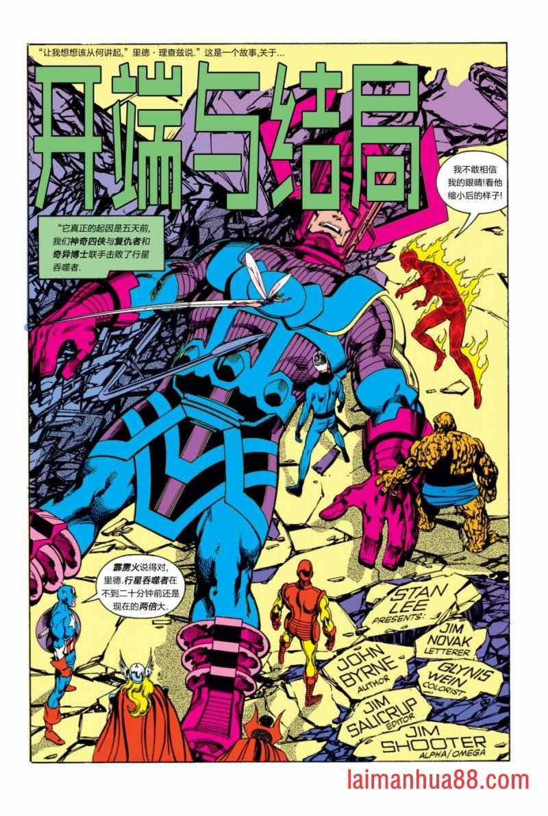 第244卷