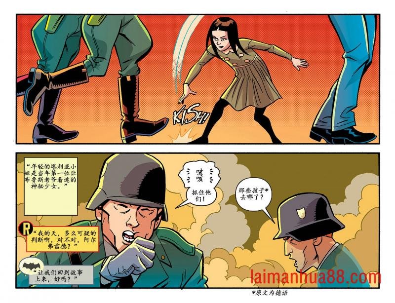 第02卷