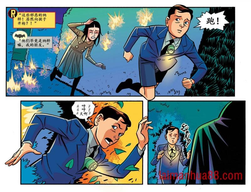 第02卷