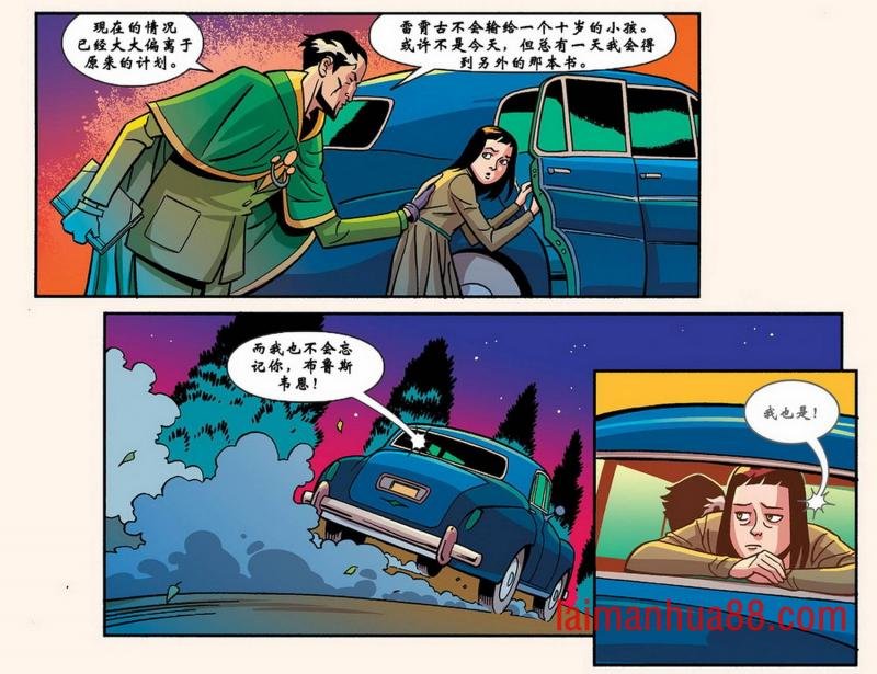 第03卷