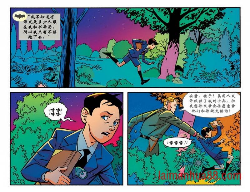 第03卷