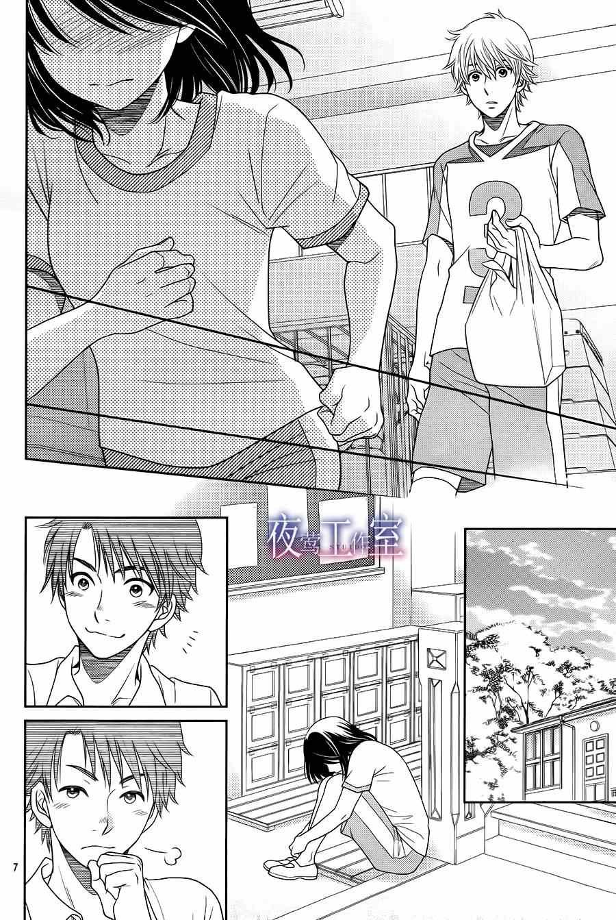 第21话