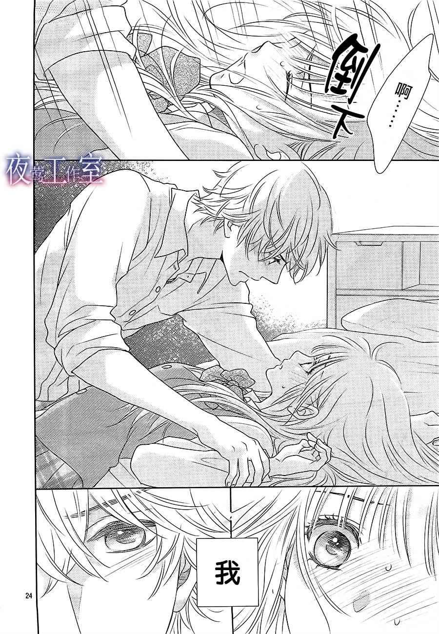 第50话