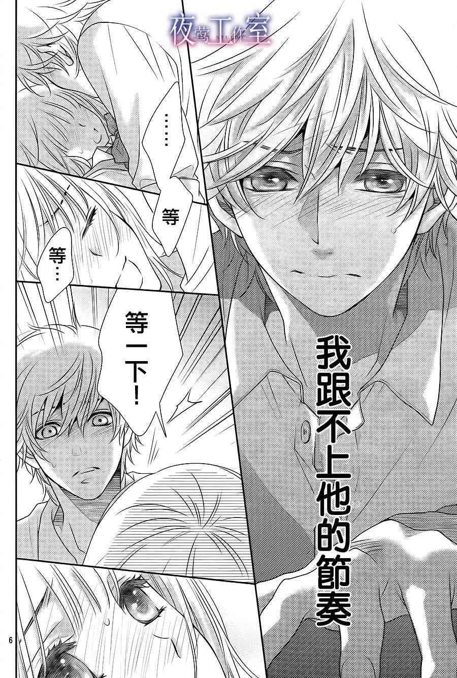 第51话
