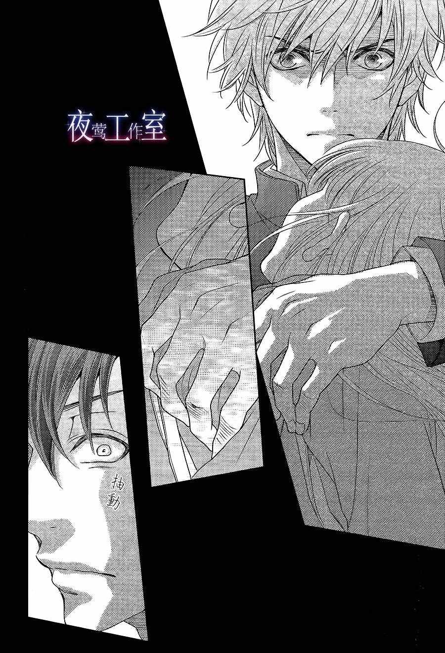 第55话