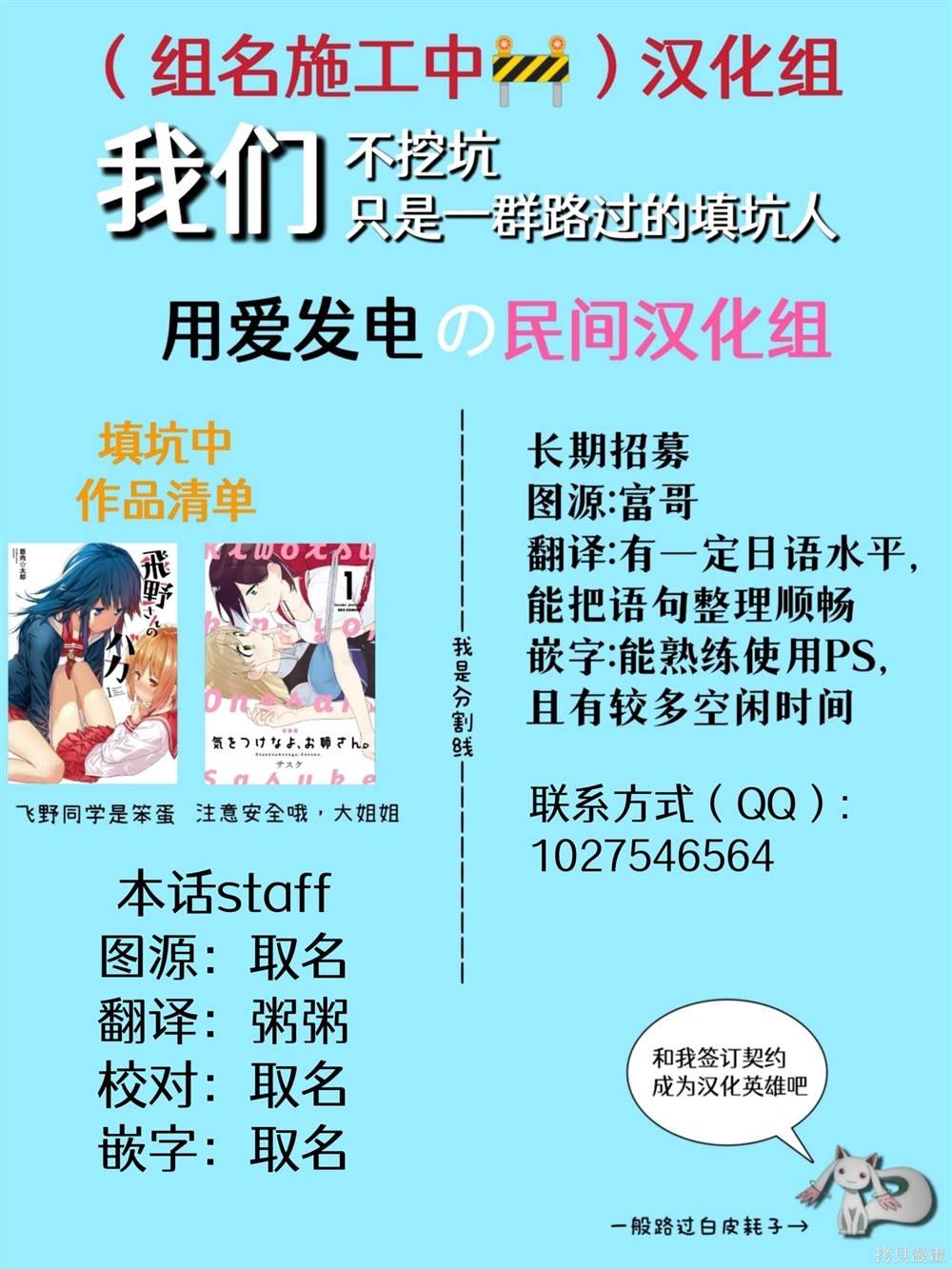 第3卷附录