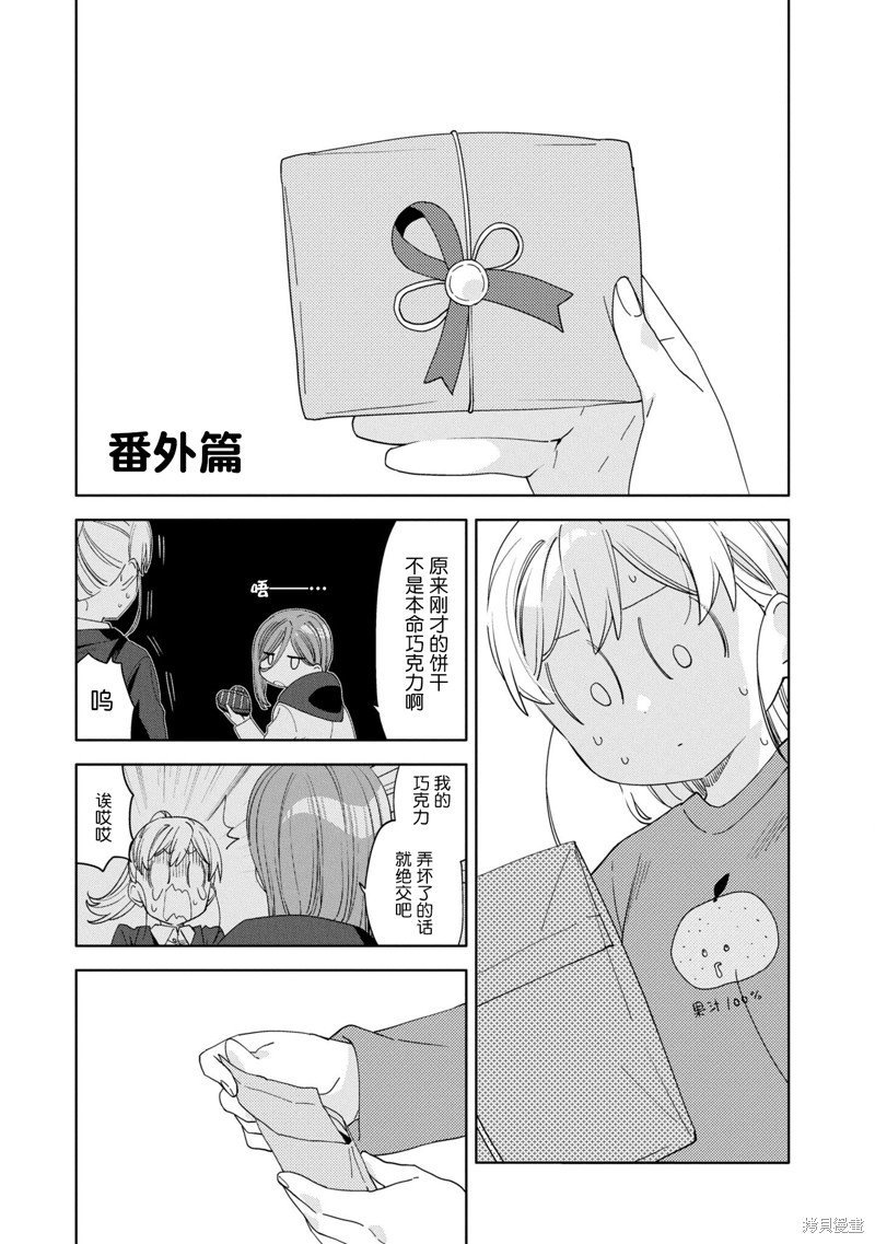 第4卷附录