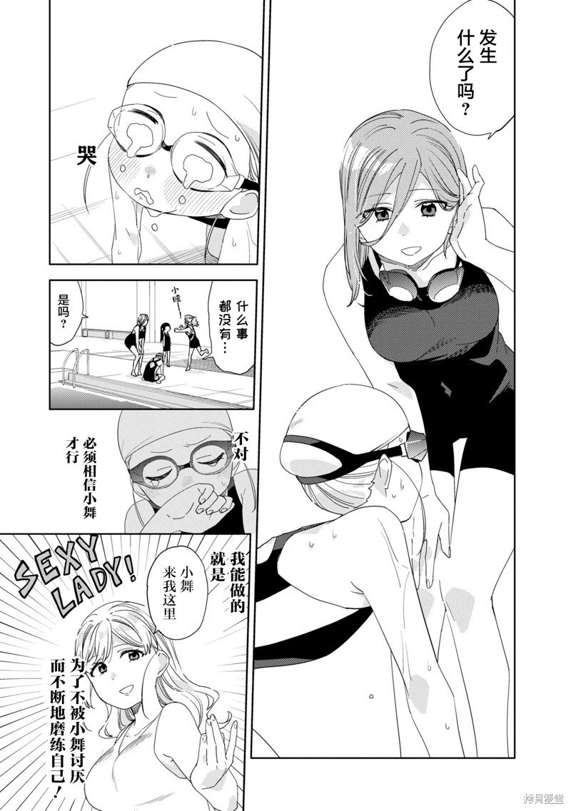 第4卷附录