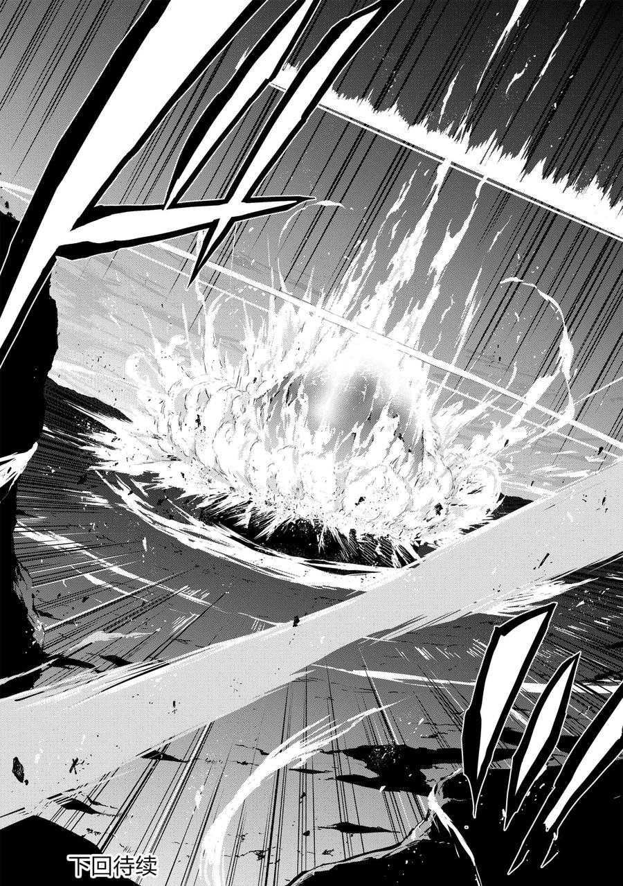 第15话 试看版