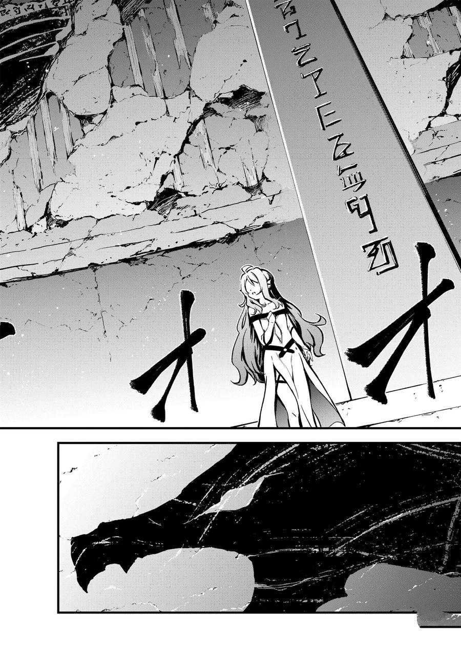 第17话 试看版
