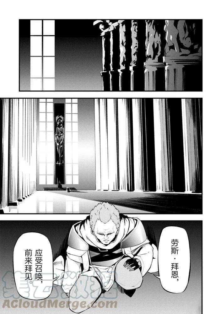第21话 试看版