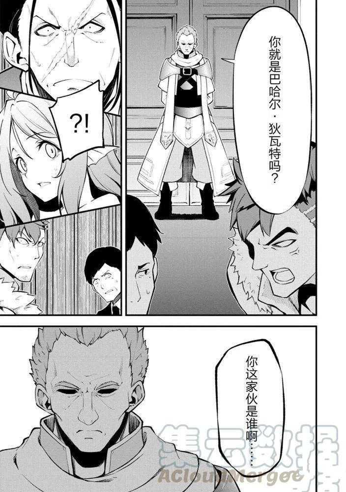 第22话 试看版