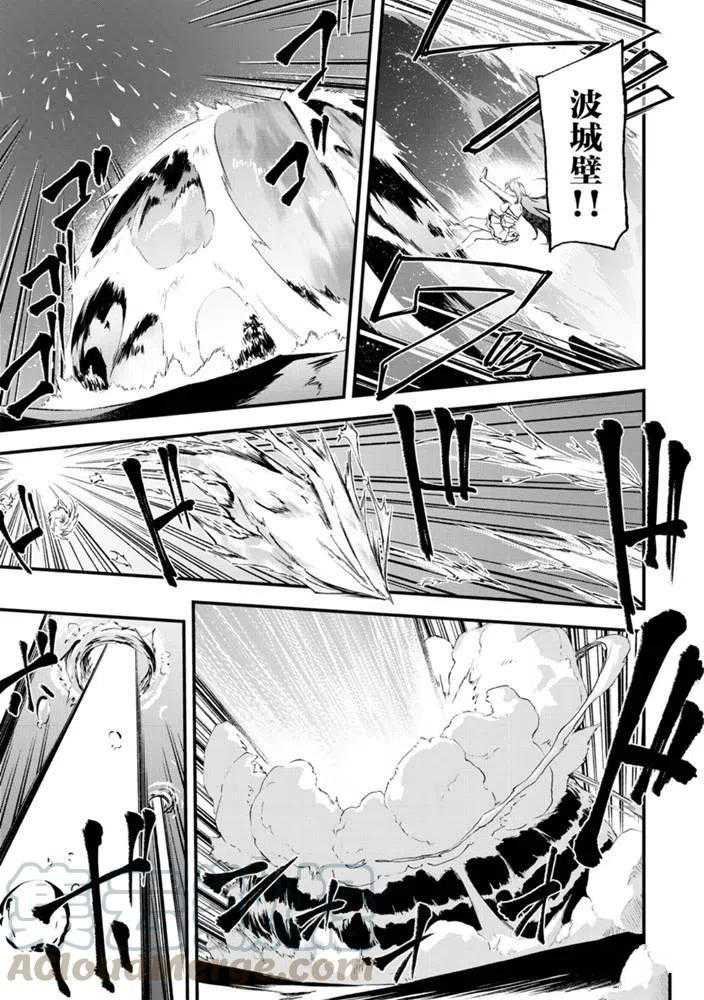 第23话 试看版