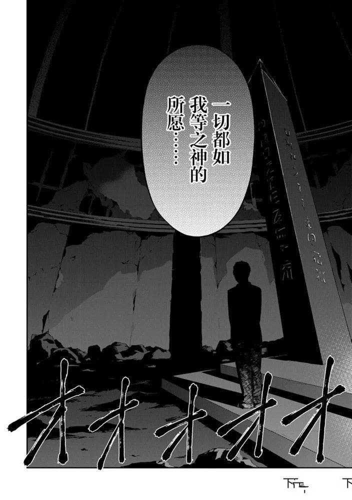 第27话 试看版