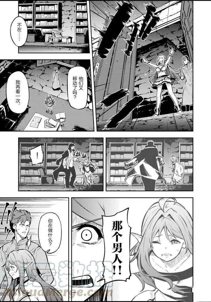 第28话 试看版