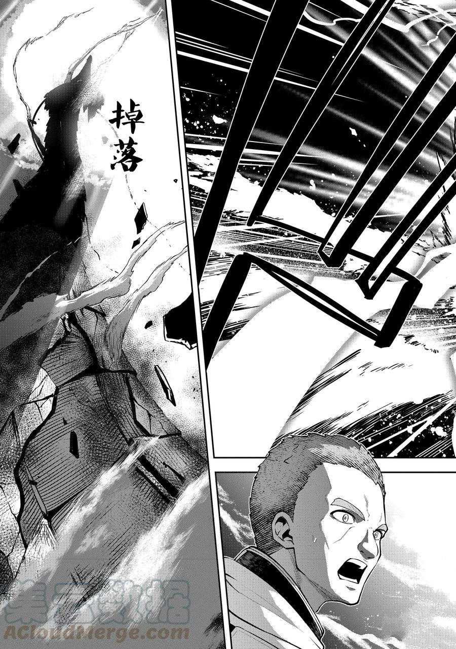 第31话 试看版