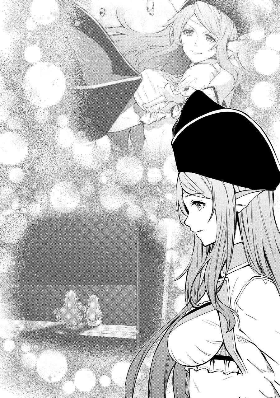 第33话 试看版