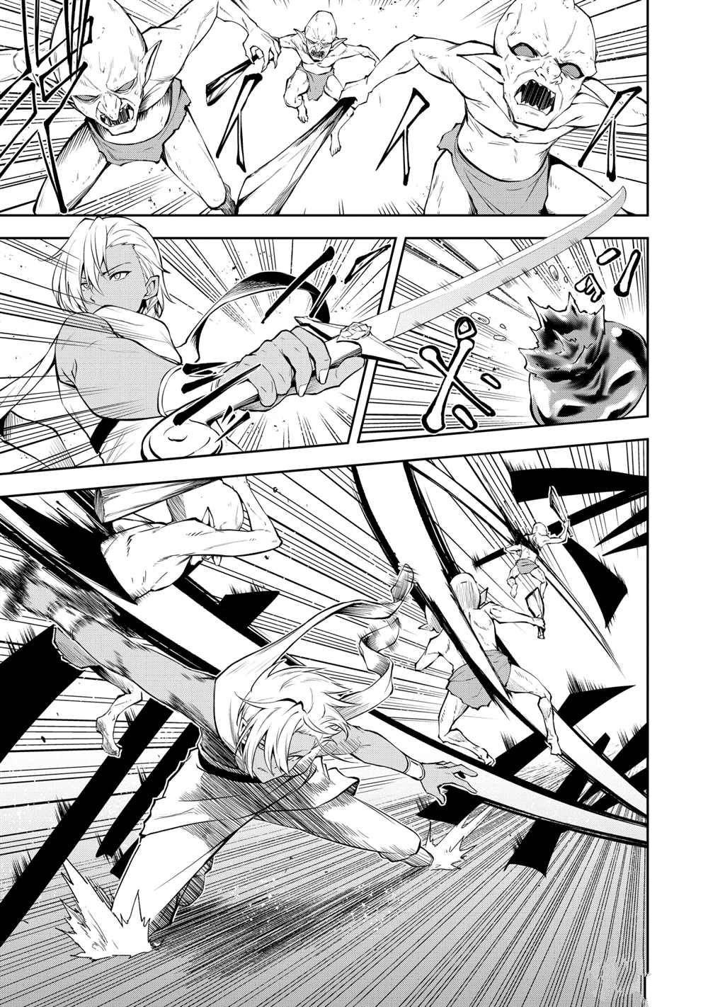 第37话 试看版