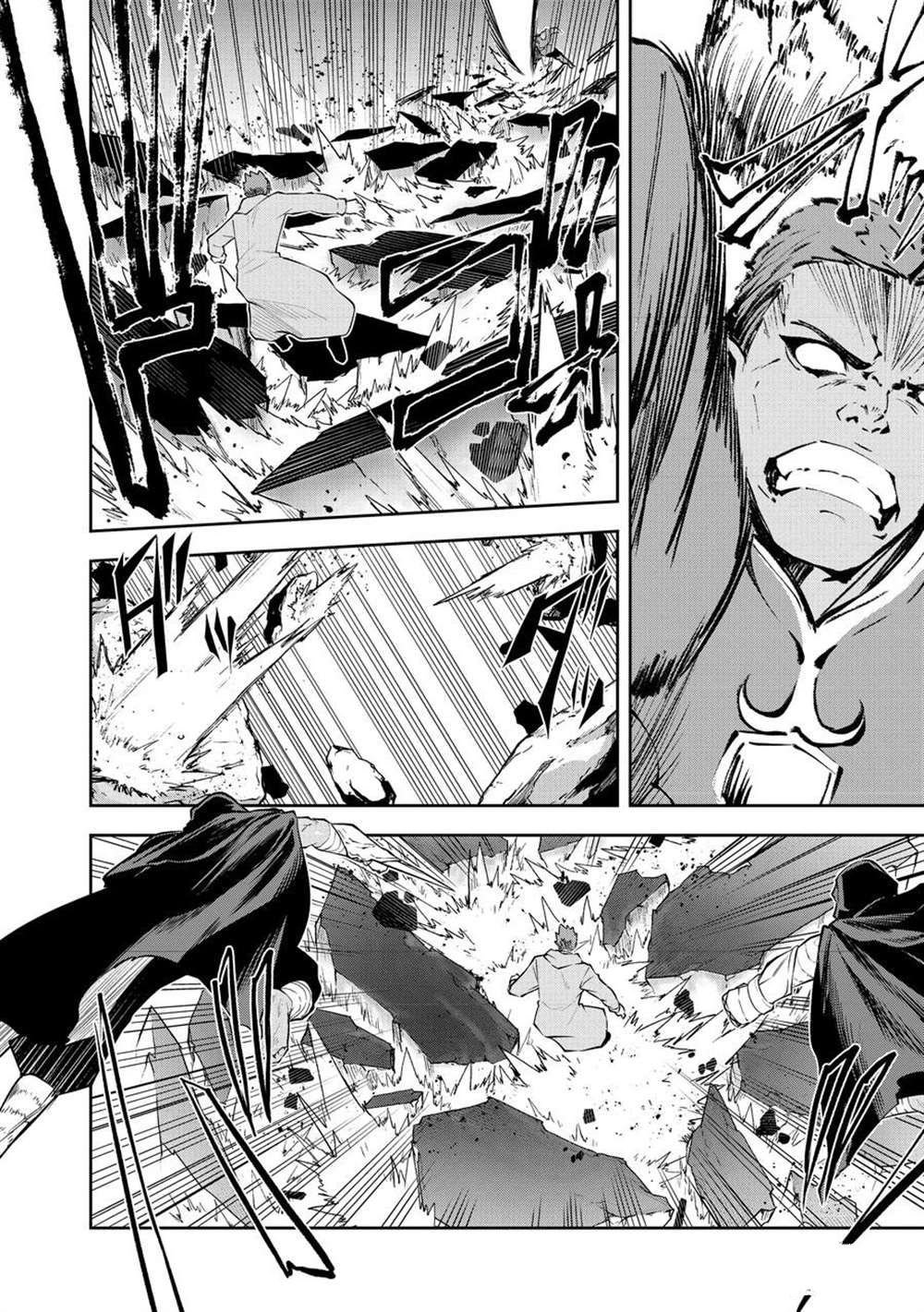 第41话 试看版