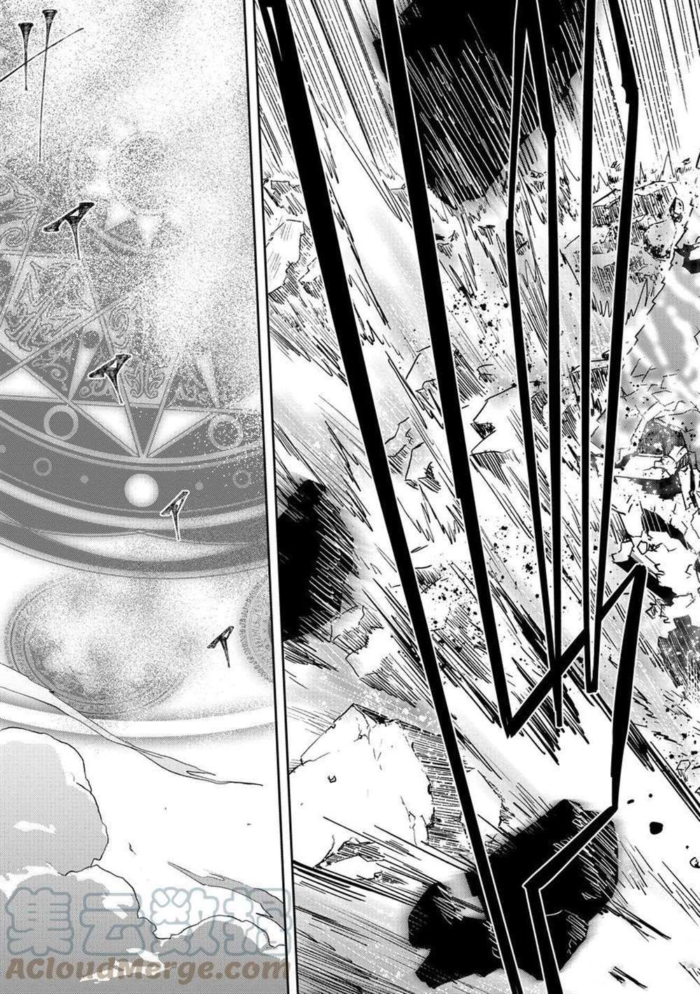 第42话 试看版