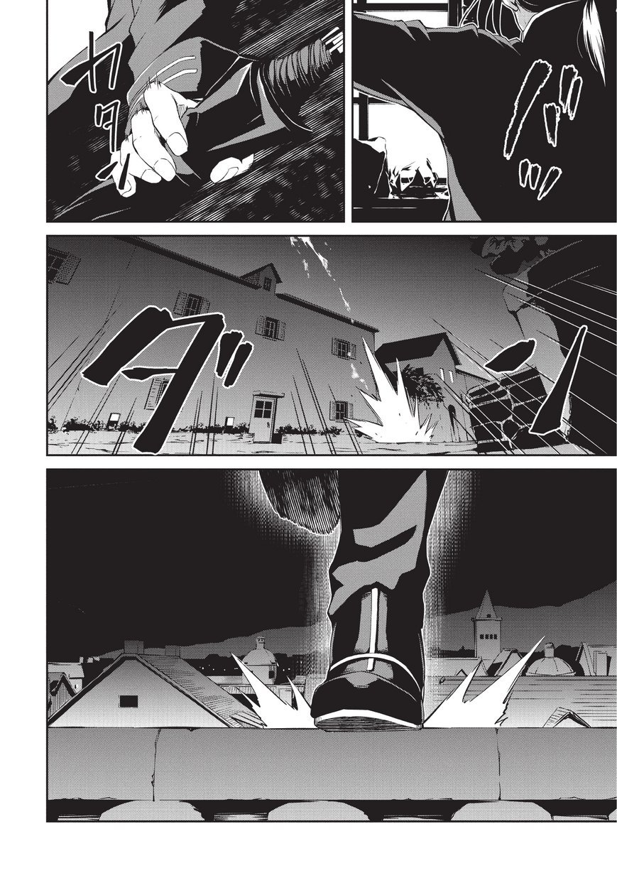 第5话 憧憬之人