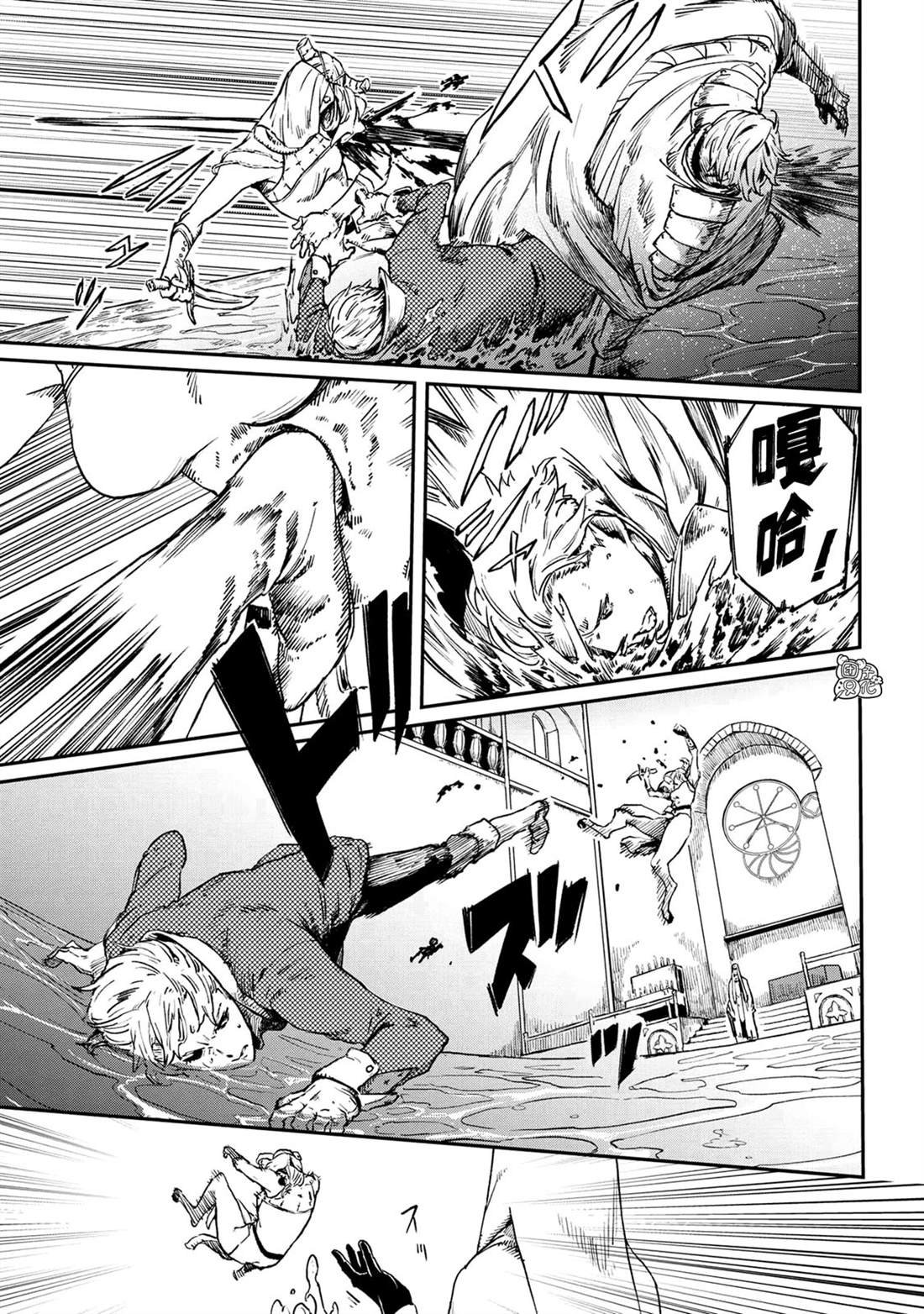第16话