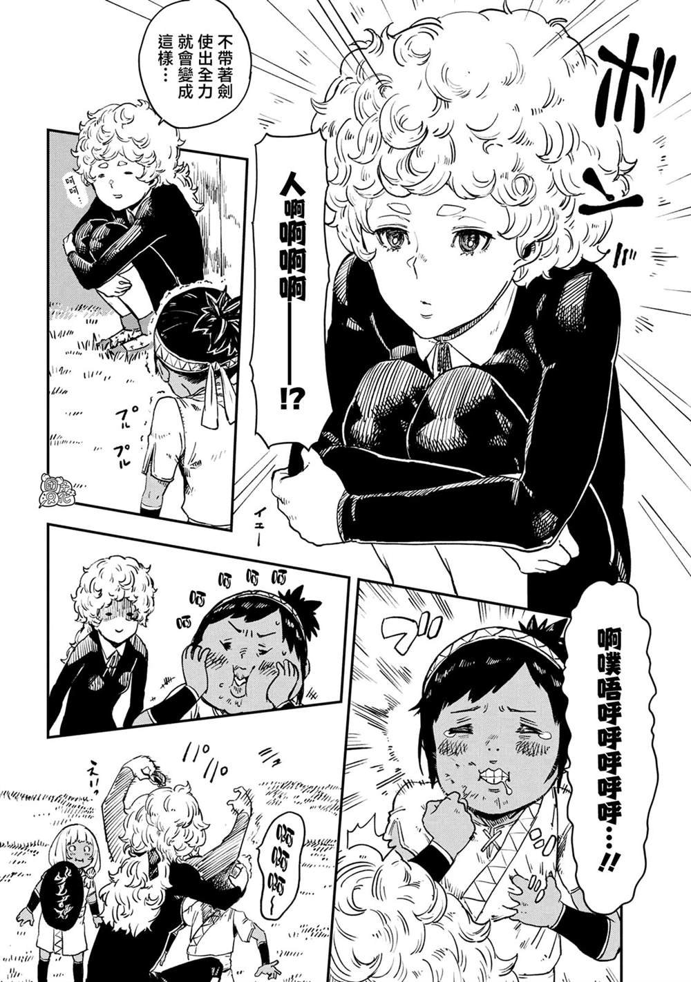 第18话