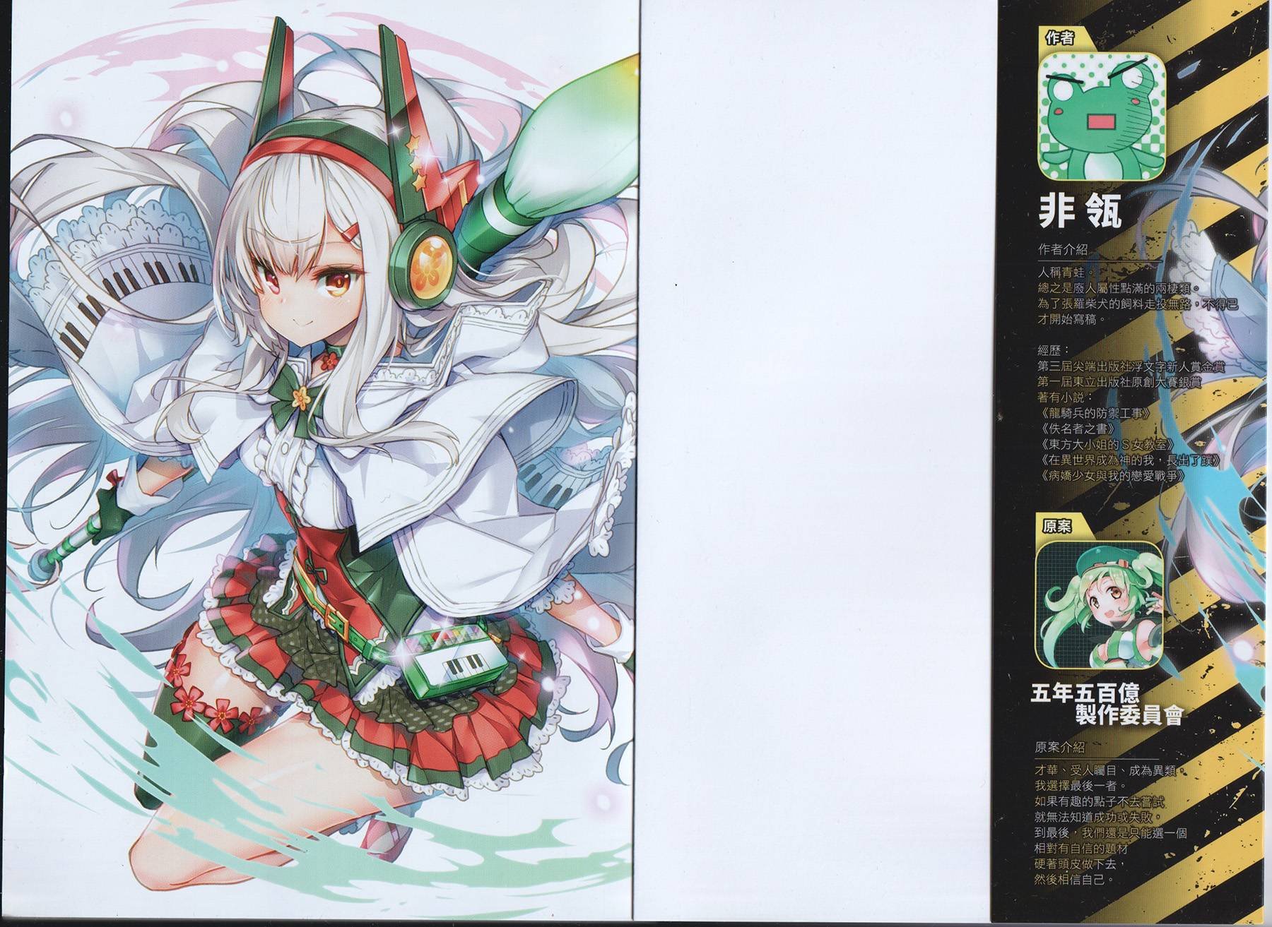 第01卷