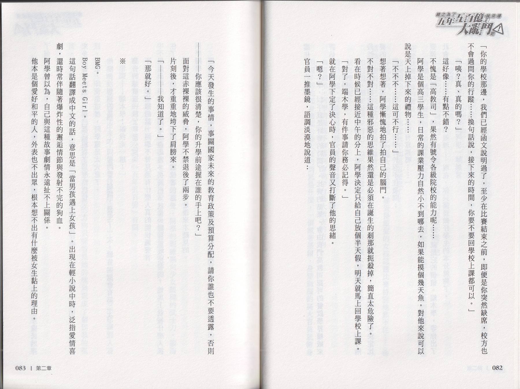 第01卷