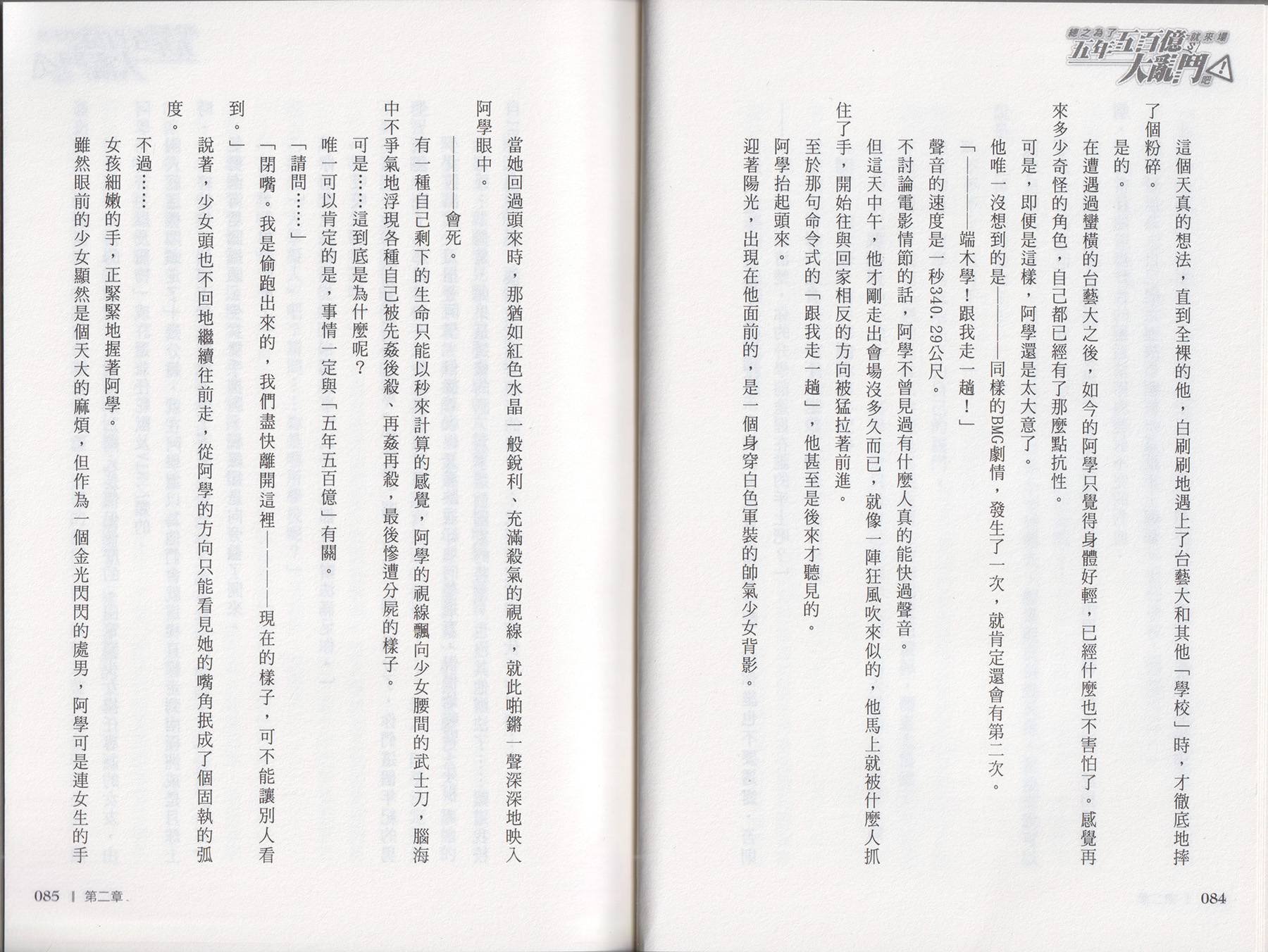 第01卷