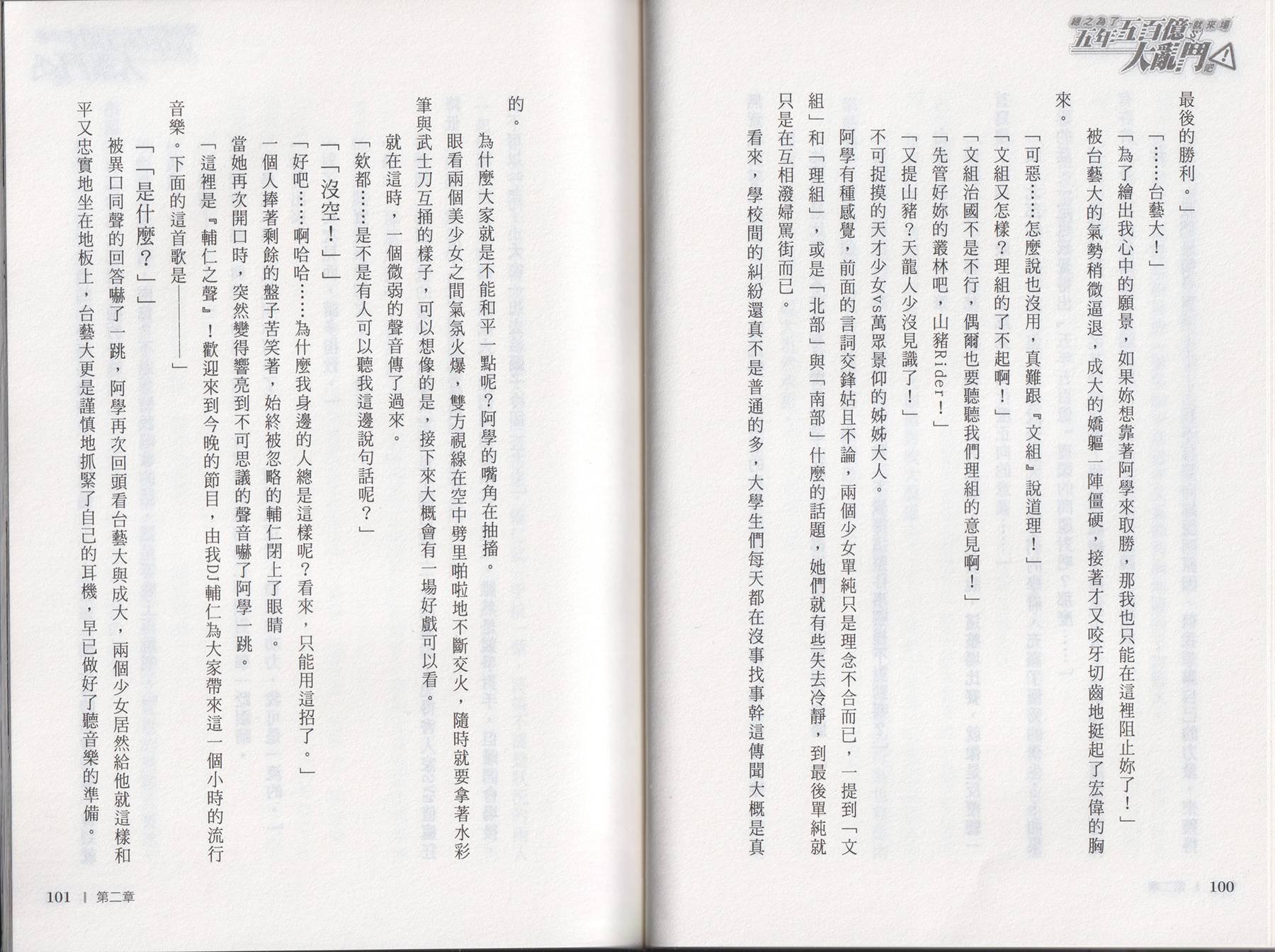 第01卷