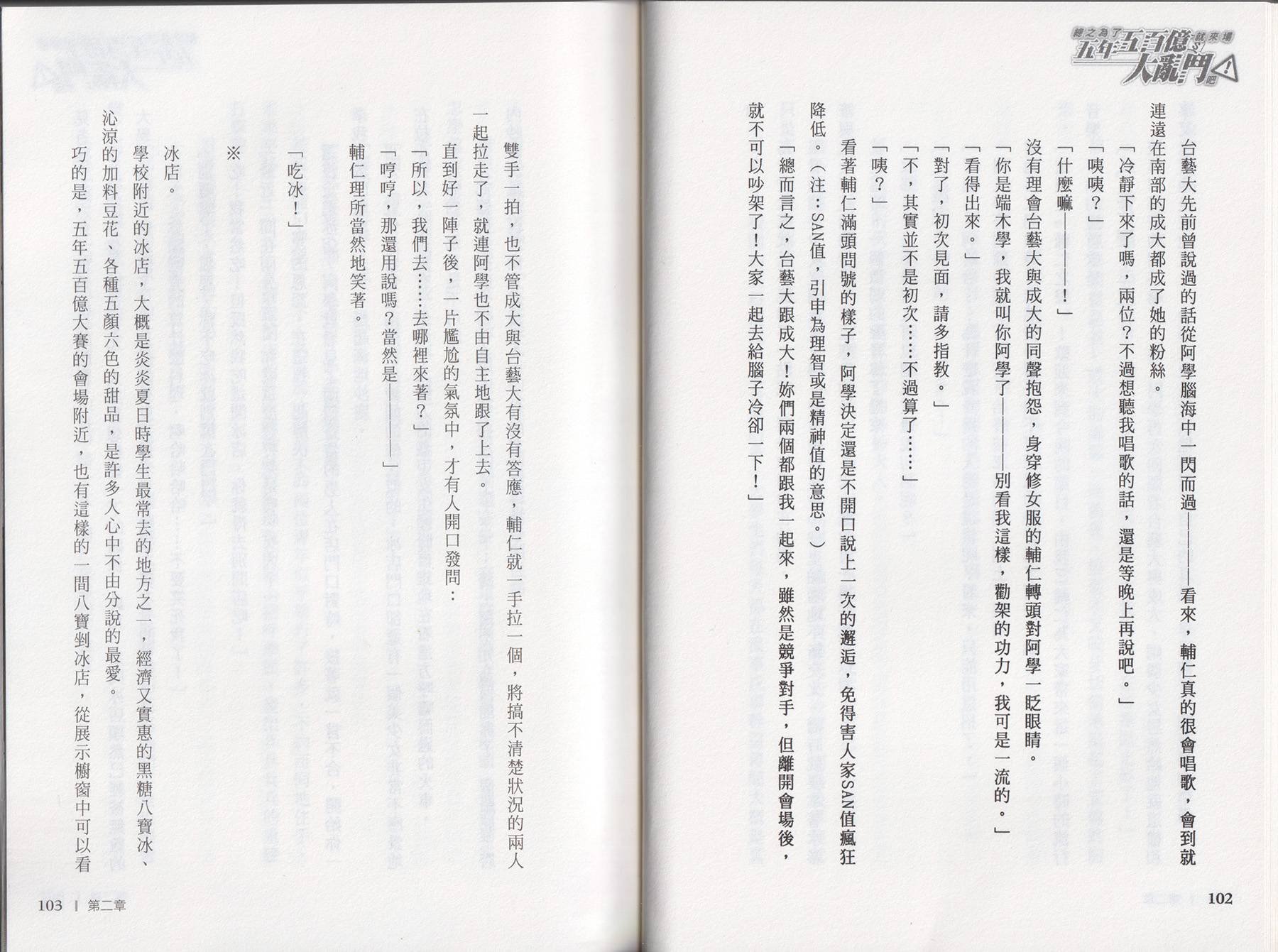 第01卷