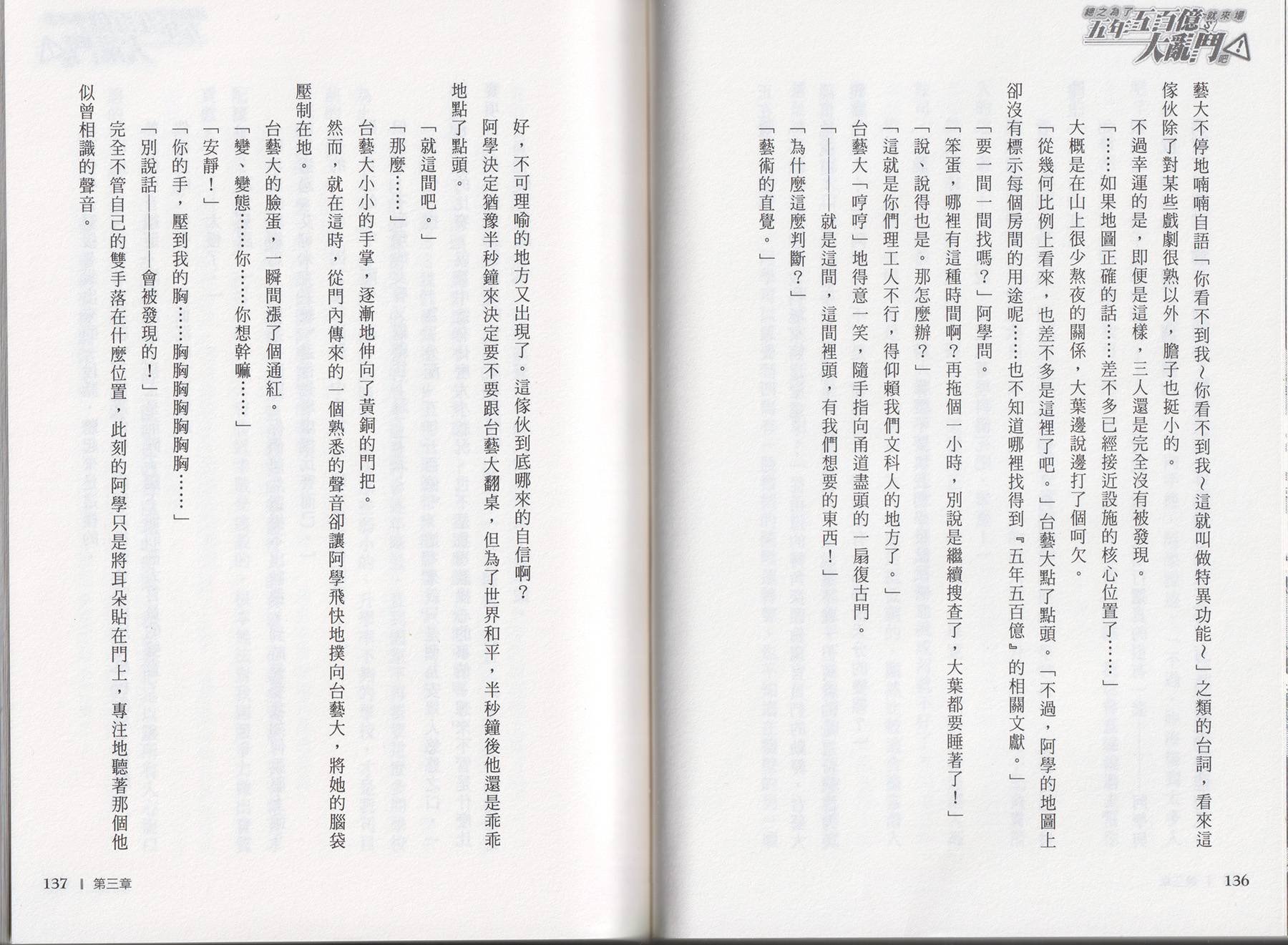 第01卷