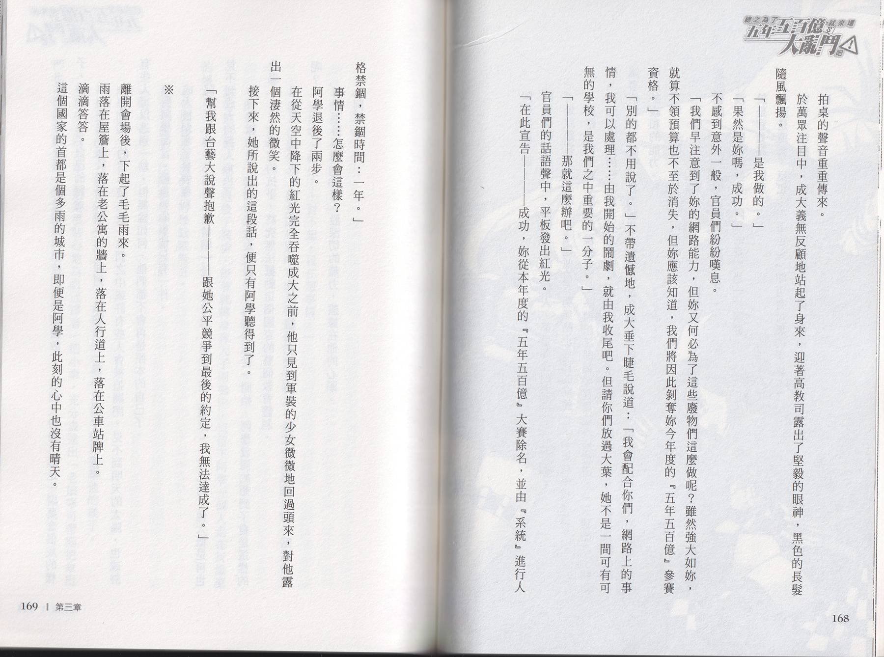 第01卷