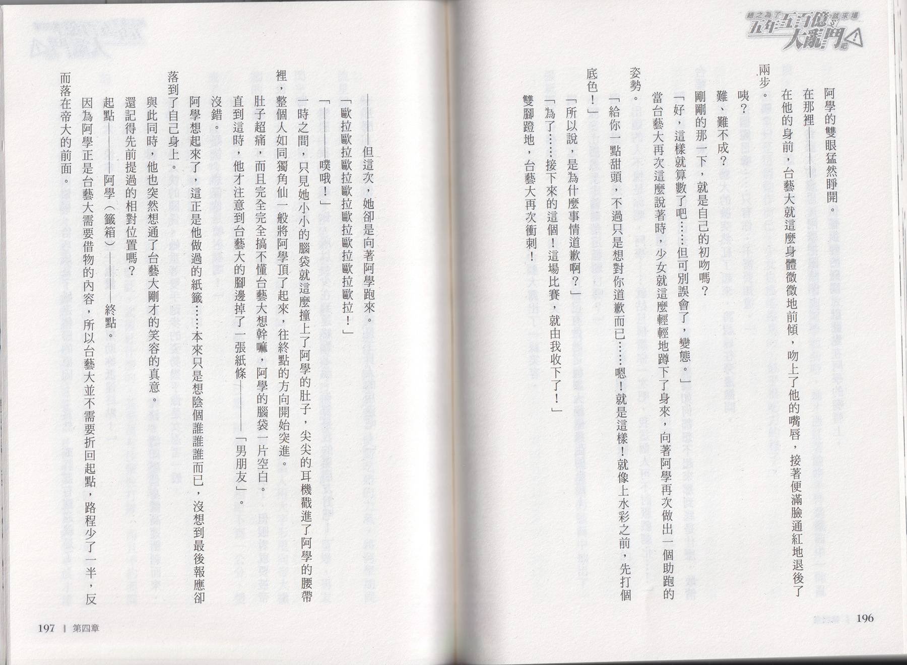 第01卷