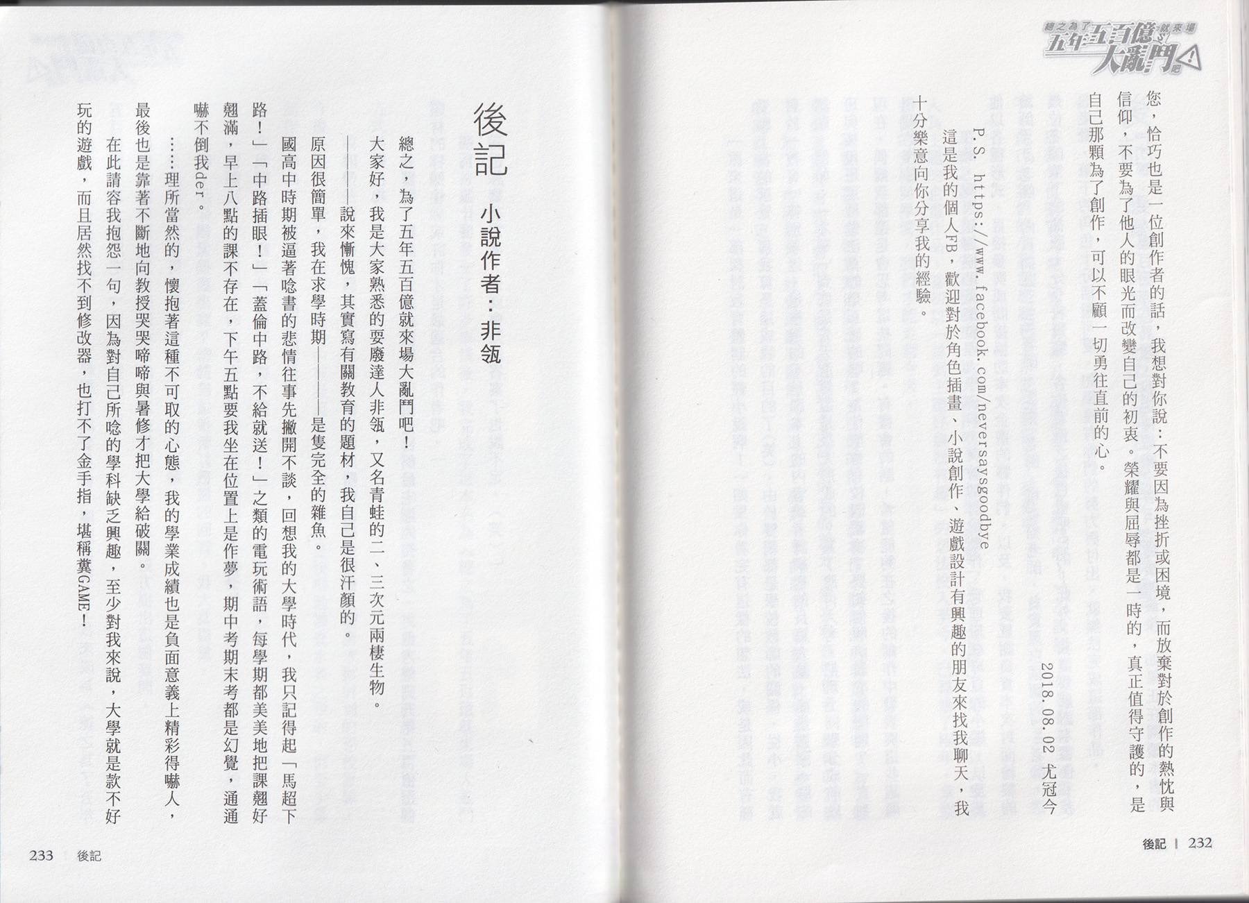 第01卷