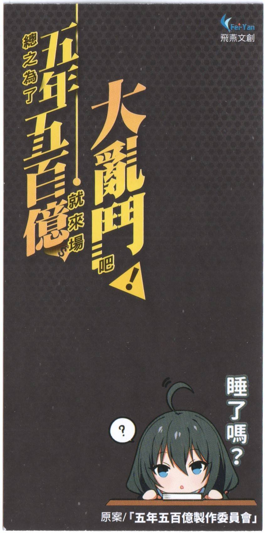 第01卷