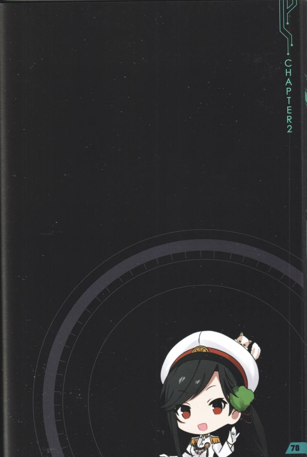 公式设定话