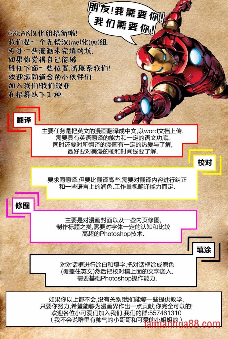 第02卷